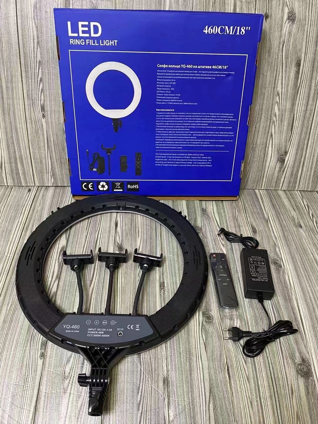 45cm LED Ring Light Set, Ring Light, Tiktok , Youtube , Vlogging