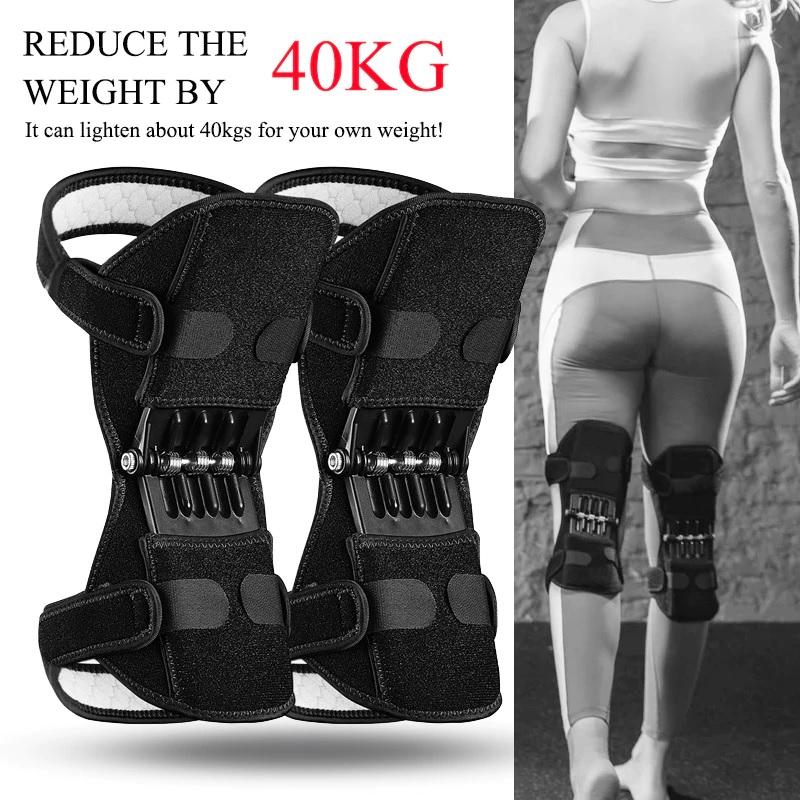 POWER-KNEE™ JOINT SUPPORT - Breathable Knee Protection